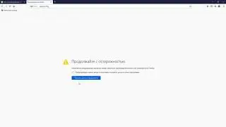 Как включить JavaScript в браузере Firefox на Windows / Разрешение JS в Firefox