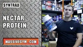 MG Обзор - Протеин Nectar (Syntrax) - MassiveGym.com