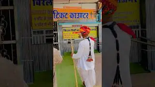 Birla city ticket price#￼ Birla Park, Ajmer#Trampoline Park Ajmer#￼ swimming pools#￼