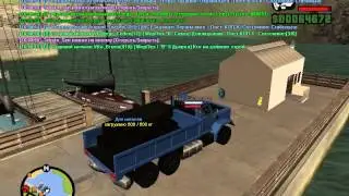 bandicam 2015 08 28 15 59 43 930