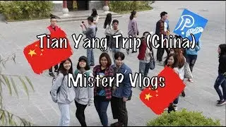 China Tian Yang School Tour - Tour Vlog RedTron