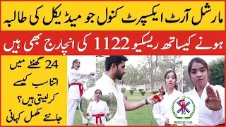 Meet Martial Arts Master Kanwal Amanat who becomes Example for All Pakistani Girls | BOL Buzz
