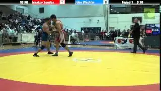 98 KG QF - Yerulan Iskakov (Kazakhstan) vs. John Wechter (Minnesota Storm)