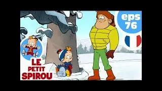 LE PETIT SPIROU - EP76 - Comment survivre à la disparition de Captain Magimax?