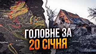 🔴Сили ПВО отразили атаку на Киев, но ситуация очень тяжелая! Новые детали! / РЕПОРТЕР