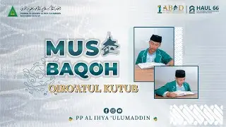 LIVE || Musabaqoh Qiroatul Kutub Se Barlingmascakeb ( KITAB IHYA 'ULUMIDDIN )