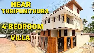 തൃപ്പൂണിത്തുറയ്ക്ക് അടുത്ത് 3 Car Parking ഉള്ള വീട് | MARBLE HOMES 