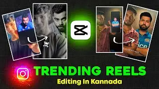 Add Your Favourite Celebrity Photo 💥🔥 Cap Cut Trending Reels Editing