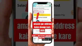 How to change address on Amazon ll How to change address on Amazon 2025