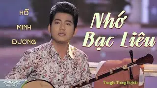 HỒ MINH ĐƯƠNG VỀ HOÀ BÌNH BẠC LIÊU HÁT MỪNG ĐÁM CƯỚI EM GÁI 