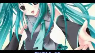 【初音ミク】ふたりの旅路 (附中文字幕)