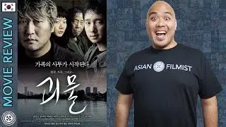 The Host - Movie Review