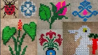 new ason selai design/আসন সেলাই নকশা/asoner design/Ashwin selai design/cross stitch ason design|||