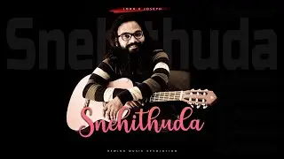 |Snehithuda Lyrical Video |John K Joseph ft Satyananda Rowlo |Friendship Day Song |