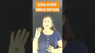 Article 44 DPSP Uniform Civil Code #shorts #viral  #upsc #viralvideo #uppsc #ucc #pmspeech #bpsc