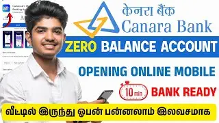 Canara Bank Online Account Opening | Canara Bank Zero Balance Account Opening Online | Canara Bank