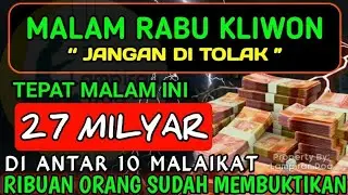 فُتِحَ الْيَوْمَ لَمْ يُفْتَحْ قَطُّ إِلَّا الْيَوْمَ فَنَزَلَ مِنْهُ مَلَكٌ فَقَالَ هَذَا مَلَكٌ