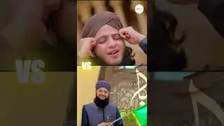 Who Is Your Favourite | Sweet Style of top naat khwans🥰 #comparisonshorts#trendingshorts