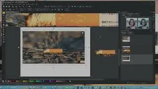 #xara Designer Pro content aware photo resize  写真の背景を広くする With subtitles
