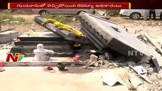 Ravela Kishore Babu Comments on VRO || Officers Destroyed Shiva Temple In Guntur || NTV