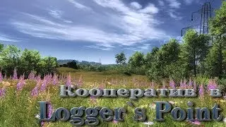 theHunter: Classic 