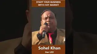 Start your Business with Hot Market II Sohel Khan II Galway