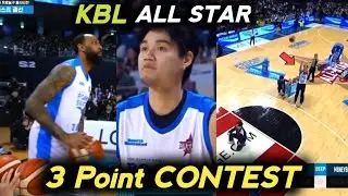 3 Point Contest FINALS sa KBL! Pinoy vs NBA player! | HIGHLIGHTS