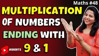 Multiplication of Numbers Ending with 9 | Vedic #Maths #shorts #ytshorts