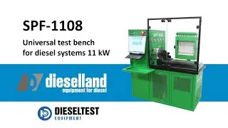 SPF 1108. Test bench for injectors and pumps of the diesel fuel system