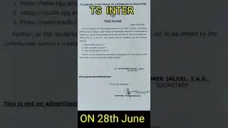 Ts inter results on 28 june,2022.ts inter results latest news