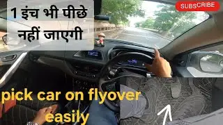 Slope Par Gaadi Kaise Chalaye | Hill Start Guide Without Rollback &ndash; Full Tutorial&rdquo;