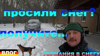 Снежный коллапс в Германии.Земля NRW 07.02.2021.Vlog