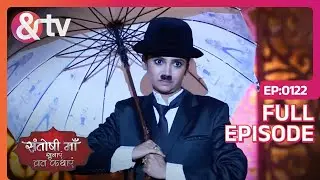 EP 122Сантоши Маа- Индийское телешоу хинди - и телевидение