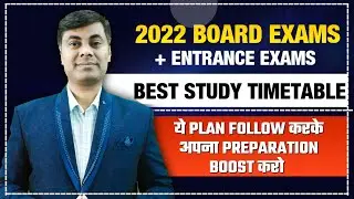 👩&zwj;💻🏆🏆Best Study time table For HSC Board Exam 2022👨&zwj;💻🏆🏆