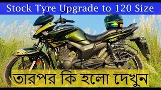 Hunk Tyre Modification 2022 l Stock Tyre Upgrade to 120 Size l User Review in Bangla l #bekarbiker.