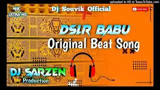 Dj Sarzen Production !! Dslr Bala Babu Pirit Kore Le !! Dj Souvik Official