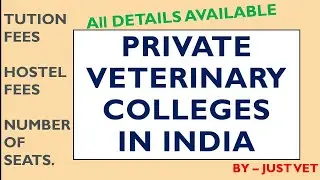 Private Veterinary Colleges in India :BVSC and AH - Veterinary college details