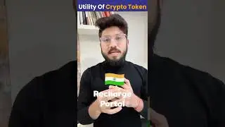Utility of Crypto Token