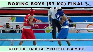 Boxing Boys (57 KG) Final - Nikhil (Punjab) Vs Badal (HP) | Khelo India Youth Games