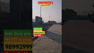 Hero Plots Sector 85 Gurgaon. BEST PARK FACING PLOTS.