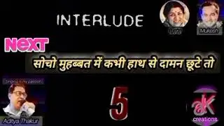 Hum To Tere Ashiq Hain Mukesh and Lata हम तो तेरे आशिक़ हैं | मुकेश लता | Karaoke by Aditya Thakur