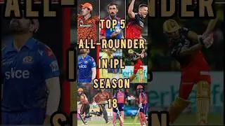 Top 5 All-Rounder In IPL Season 18 #ipl2025 #sports #cricket #viralshort