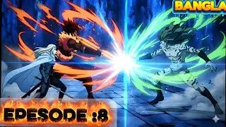 One Punch Man Season 3 Episode 8 Explained in Bangla | Flashy Flash vs Hellfire & Gale Wind Epic
