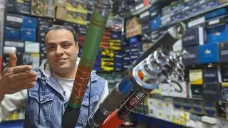 عرض عيدان السيرف كاست  بورتلكس وشركه سويدا يوجد شحن محمود الخراشي ٠١٠٦٦٠٤١٠٣٢فون واتساب