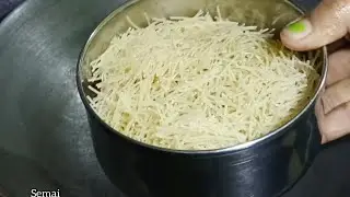 একঘেয়েমি সেমাই না বানিয়ে এইভাবে একবার বানান মুখে লেগে থাকবে ! Keramel semai! কেরামেল সেমাই 