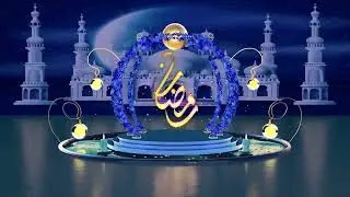 Ramadan Kareem..... motion graphic.... studio naoum 2024