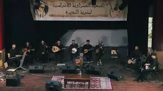 Concours Chaabi de la chanson Arabe-Amazigh - Jour 1 | مسابقة للأغنية الشعبية بالعربية و الأمازيغية