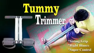 Tummy Trimmer Double Spring exercise for men and women I 2021