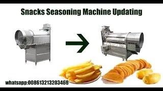 New updating of  snacks seasoning machine， potato chips seasoners, french fries flavoring machine