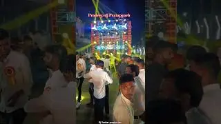 Pradeep dj Raniganj Pratapgarh Sulem Sarai Mela Prayagraj #pradeepdj #ashishdj #djcompitition #dj
